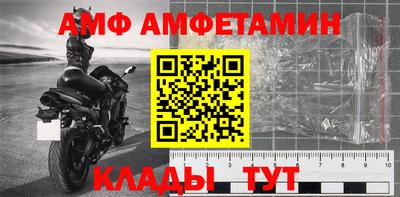 ГАЛЛЮЦИНОГЕННЫЕ ГРИБЫ Сланцы
