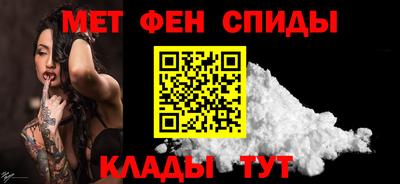 марки nbome Славгород