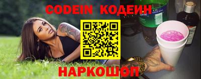 дистиллят марихуана Азнакаево