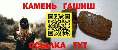 mix Славянск-на-Кубани