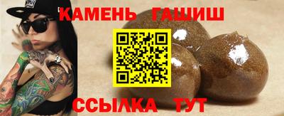 дистиллят марихуана Азнакаево