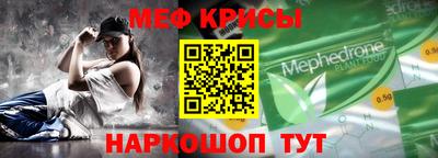 ГАЛЛЮЦИНОГЕННЫЕ ГРИБЫ Сланцы