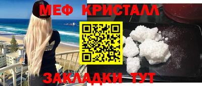 марки nbome Славгород