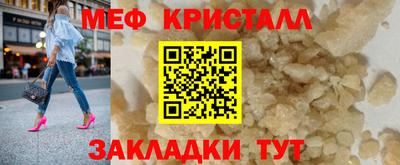 ГАЛЛЮЦИНОГЕННЫЕ ГРИБЫ Сланцы