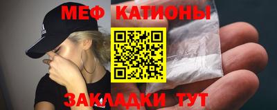 дистиллят марихуана Азнакаево