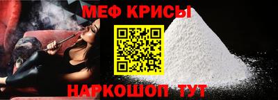 марки nbome Славгород