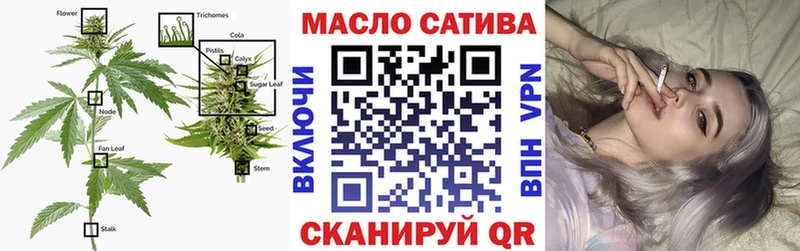 купить наркотик  Усть-Кут  Дистиллят ТГК THC oil 