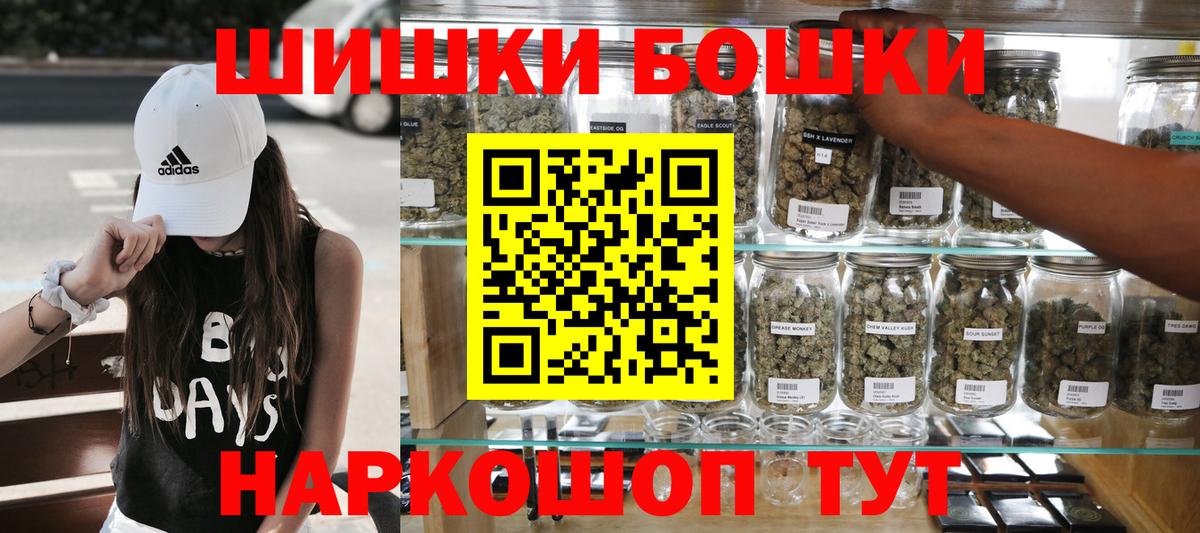 Конопля LSD WEED Усть-Кут